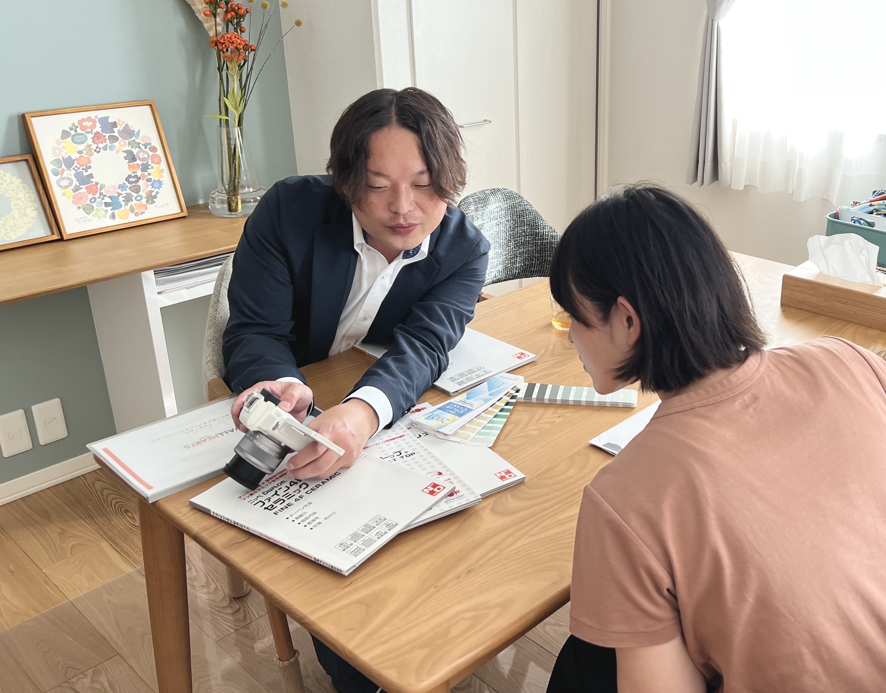 お問い合わせ・現地調査