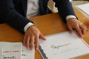 ウォールハーツの提案資料・営業マン