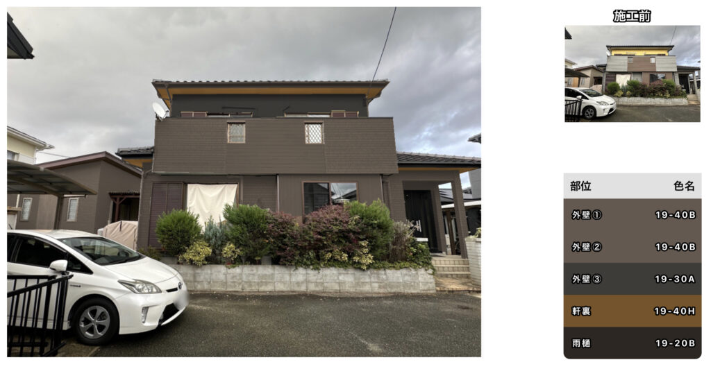 久留米市三瀦町のN様邸のカラーシミュレーション