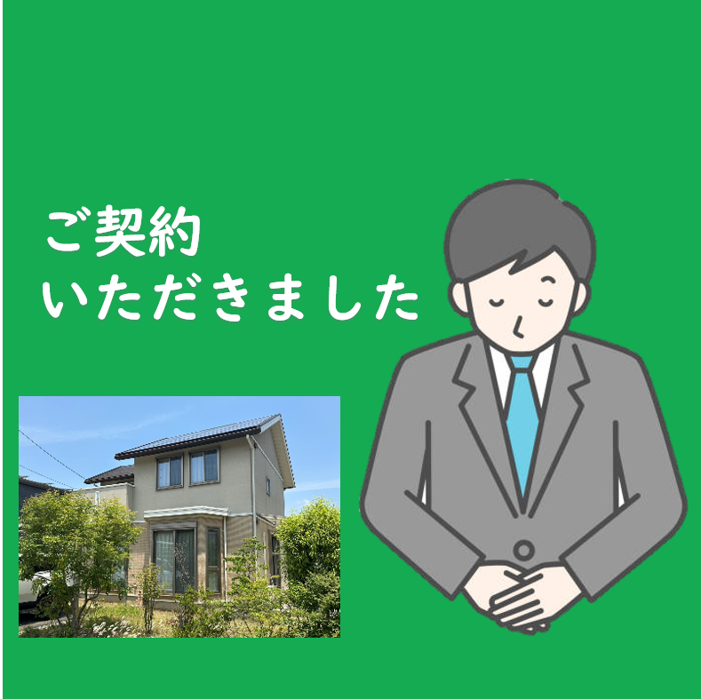 福岡県久留米市T様より外壁塗装・屋根塗装のご契約