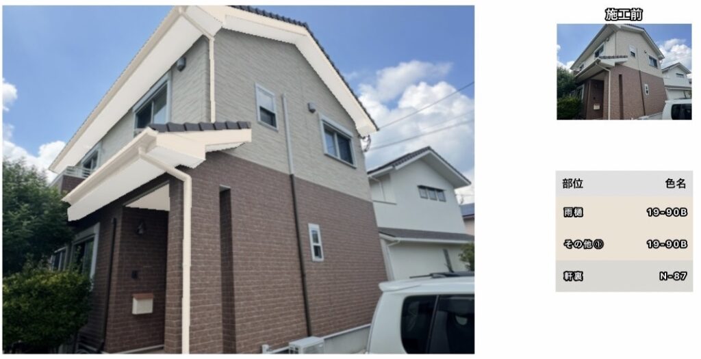 佐賀県鳥栖市古野町S様邸のカラーシミュレーション