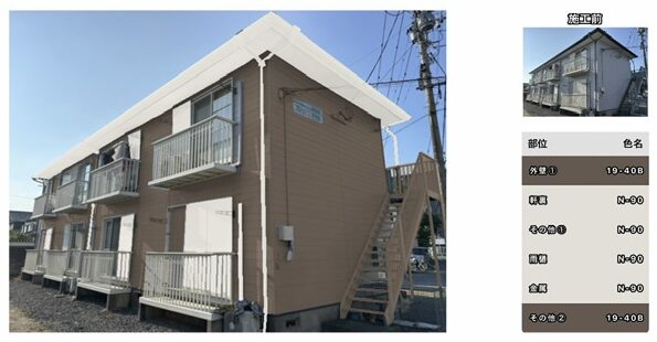 福岡県久留米市山川町F様アパートのカラーシミュレーションデータ