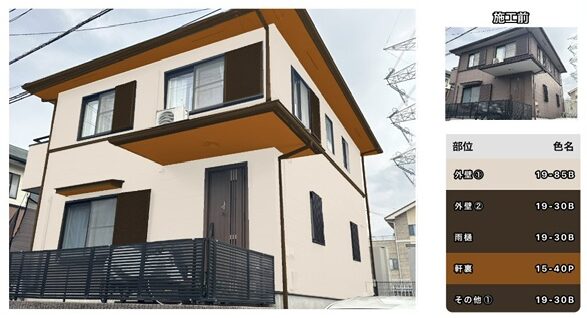 福岡県久留米市-屋根外壁塗装-カラーシミュレーションデータ-K様邸の場合
