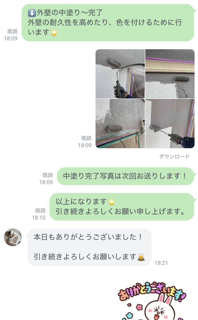 福岡県小郡市-外壁塗装-作業完了報告-K様邸の場合