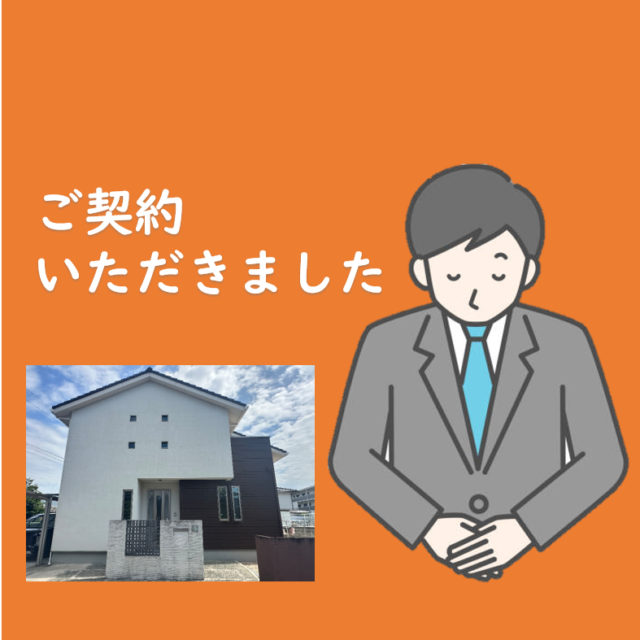 福岡県久留米市上津Y様より外壁塗装＆屋根塗装＆シーリング工事のご契約