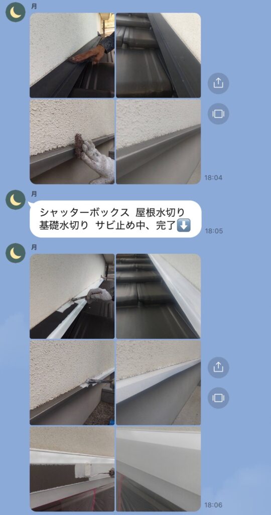 福岡県久留米市-外壁塗装-作業完了報告-Y様邸