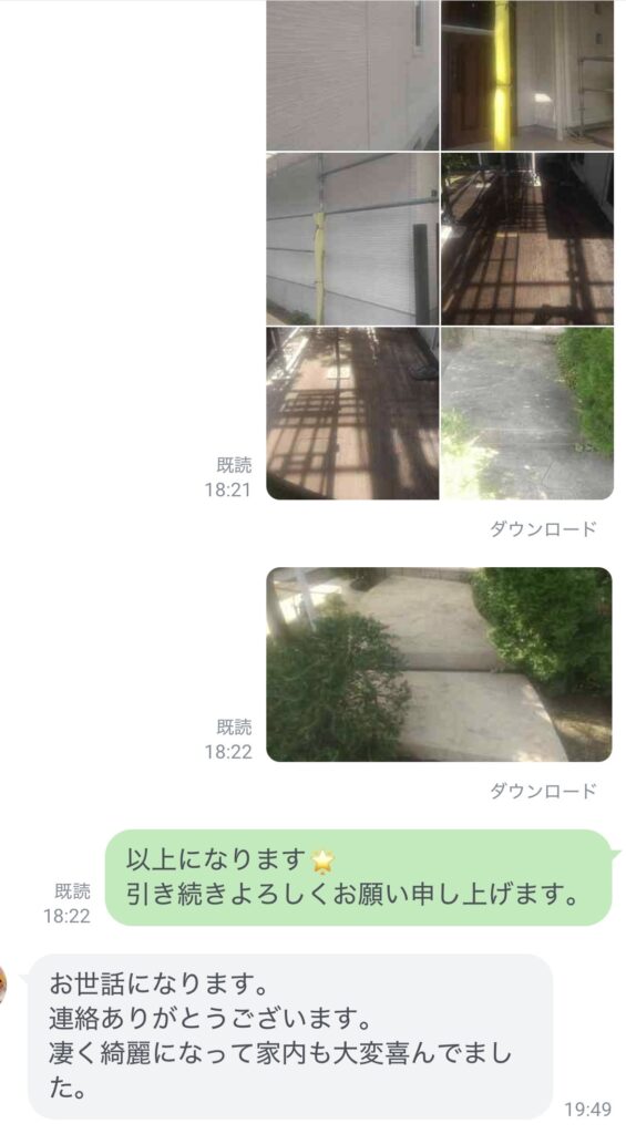 鳥栖市あさひ新町-外壁塗装-作業完了報告-M様邸