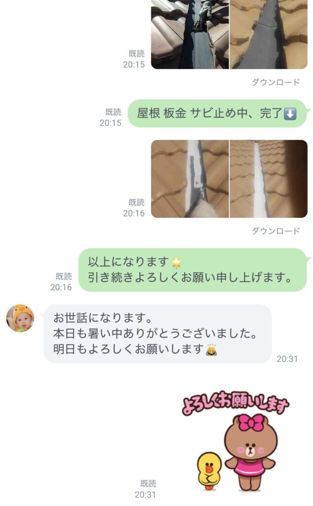 鳥栖市あさひ新町-外壁塗装-作業完了報告-M様邸