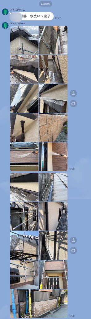 久留米市梅満町H様への作業完了報告