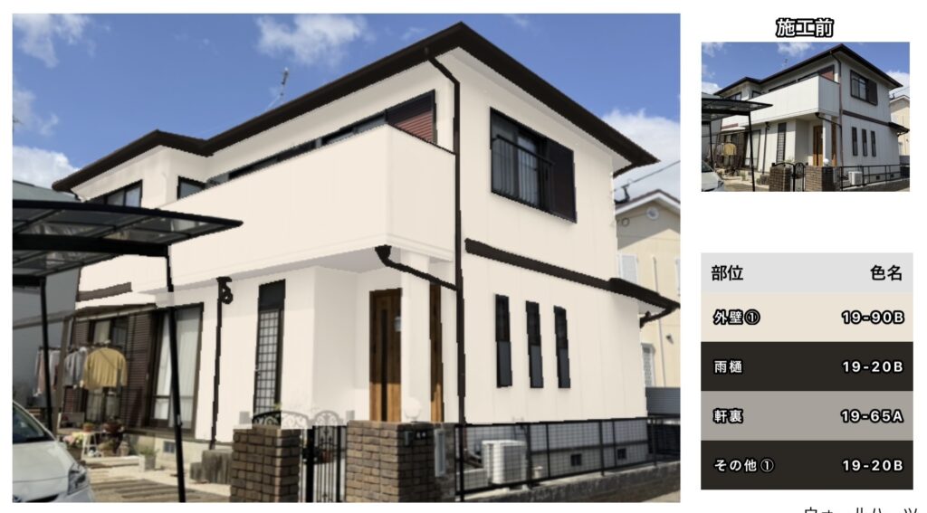基山町-外壁塗装・屋根塗装-施カラーシミュレーション-I様邸