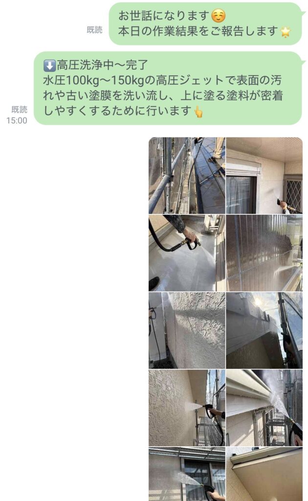 みやき町-外壁塗装-作業完了完了-T様邸